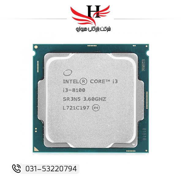 CPU Intel Core i3 8100 Tray نسل هشتم Coffee Lake سوکت LGA1151 مناسب سیستم اداری و خانگی | فروش عمده هیوارو
